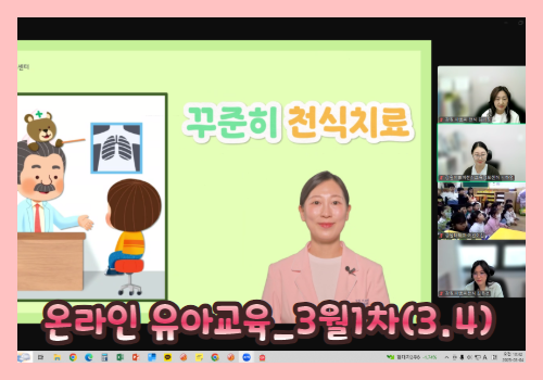 갤러리